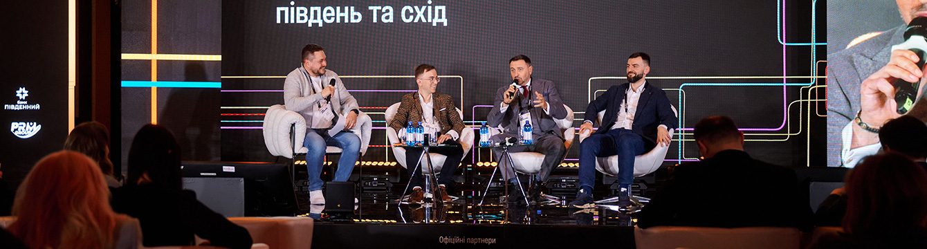 Meest Cargo на Саміті Експортерів від Forbes